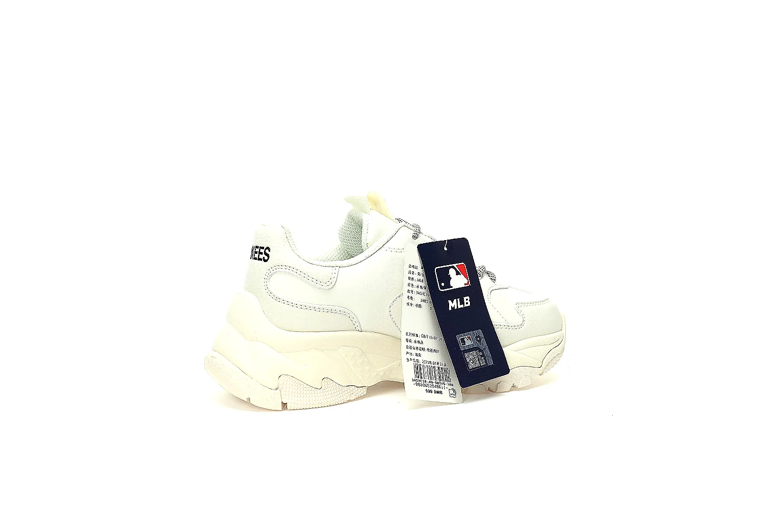 GogoBuy agent brief photos for New Balance White Gray Runner thumbnail 5