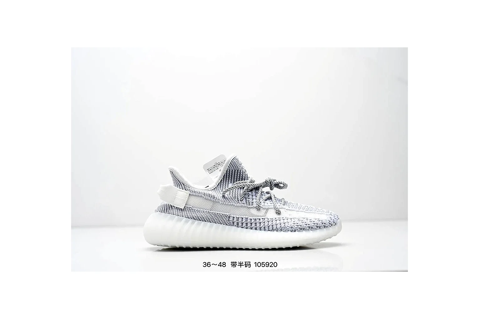 Nike Air Force 1 Low White Silver court low top six photo view