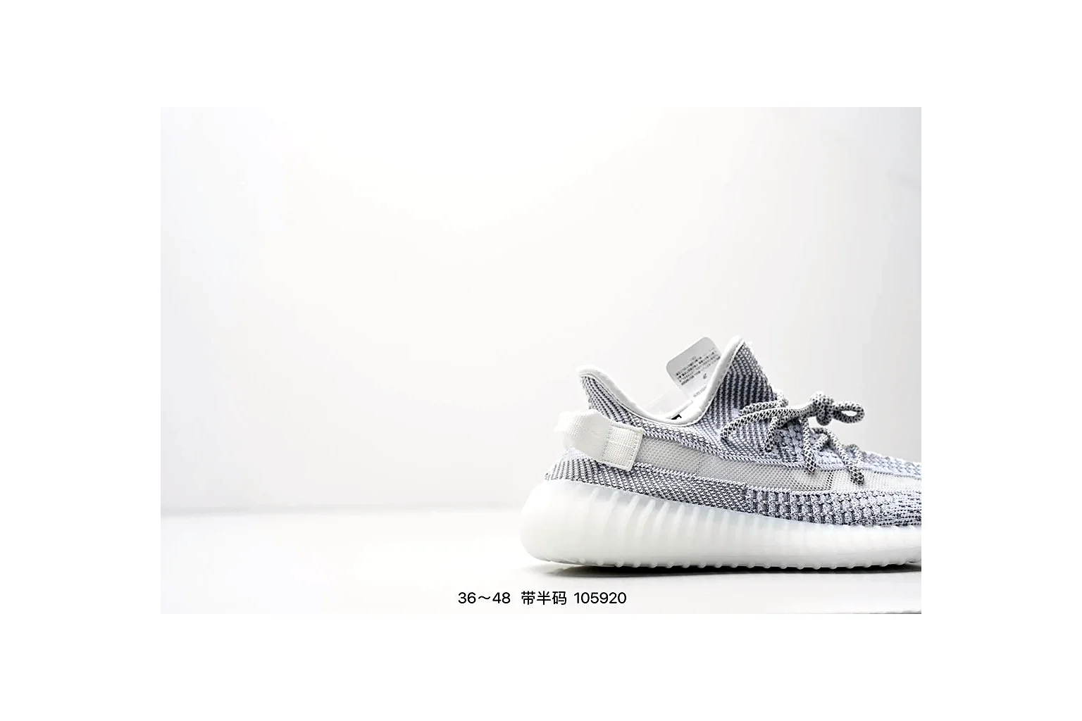 Nike Air Force 1 Low White Silver court low top six photo view thumbnail 4