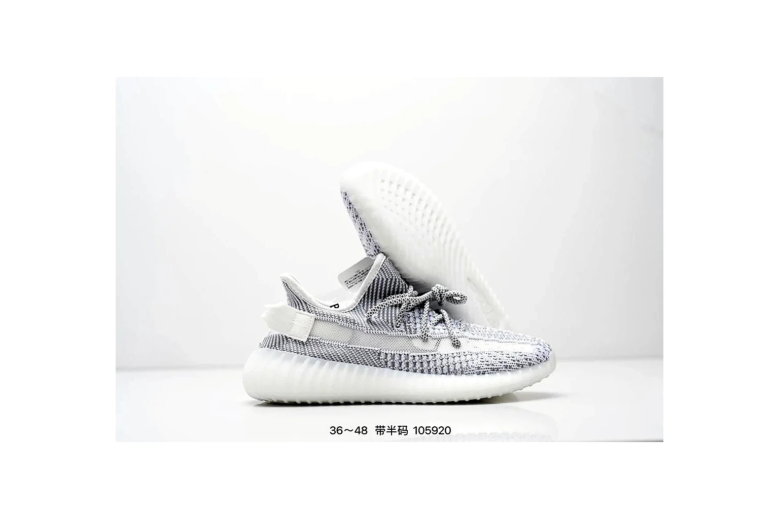Nike Air Force 1 Low White Silver court low top six photo view thumbnail 6