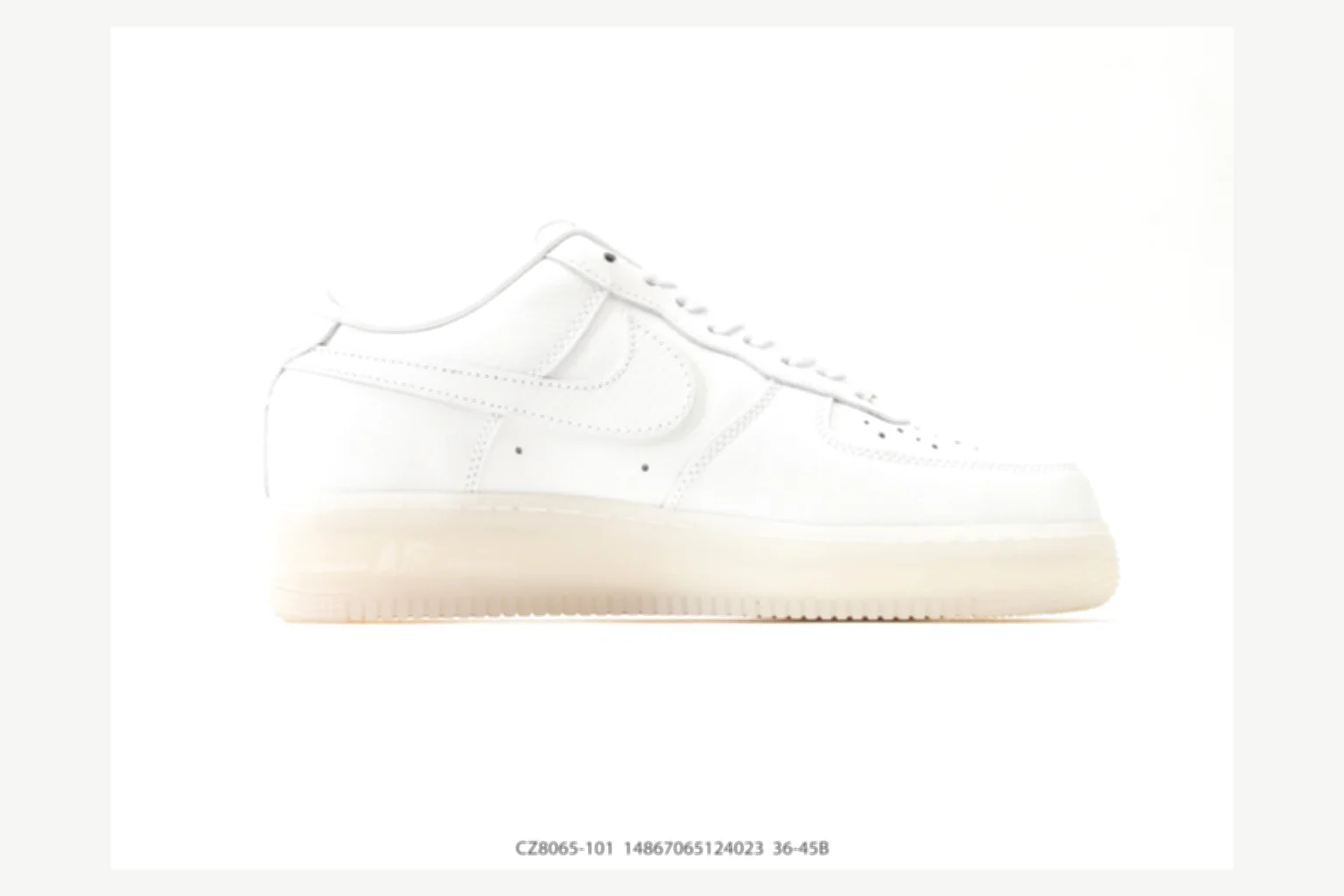 Nike Air Force 1 Brown Cream Low Top shopping brief image SKU 1182167171 thumbnail 4