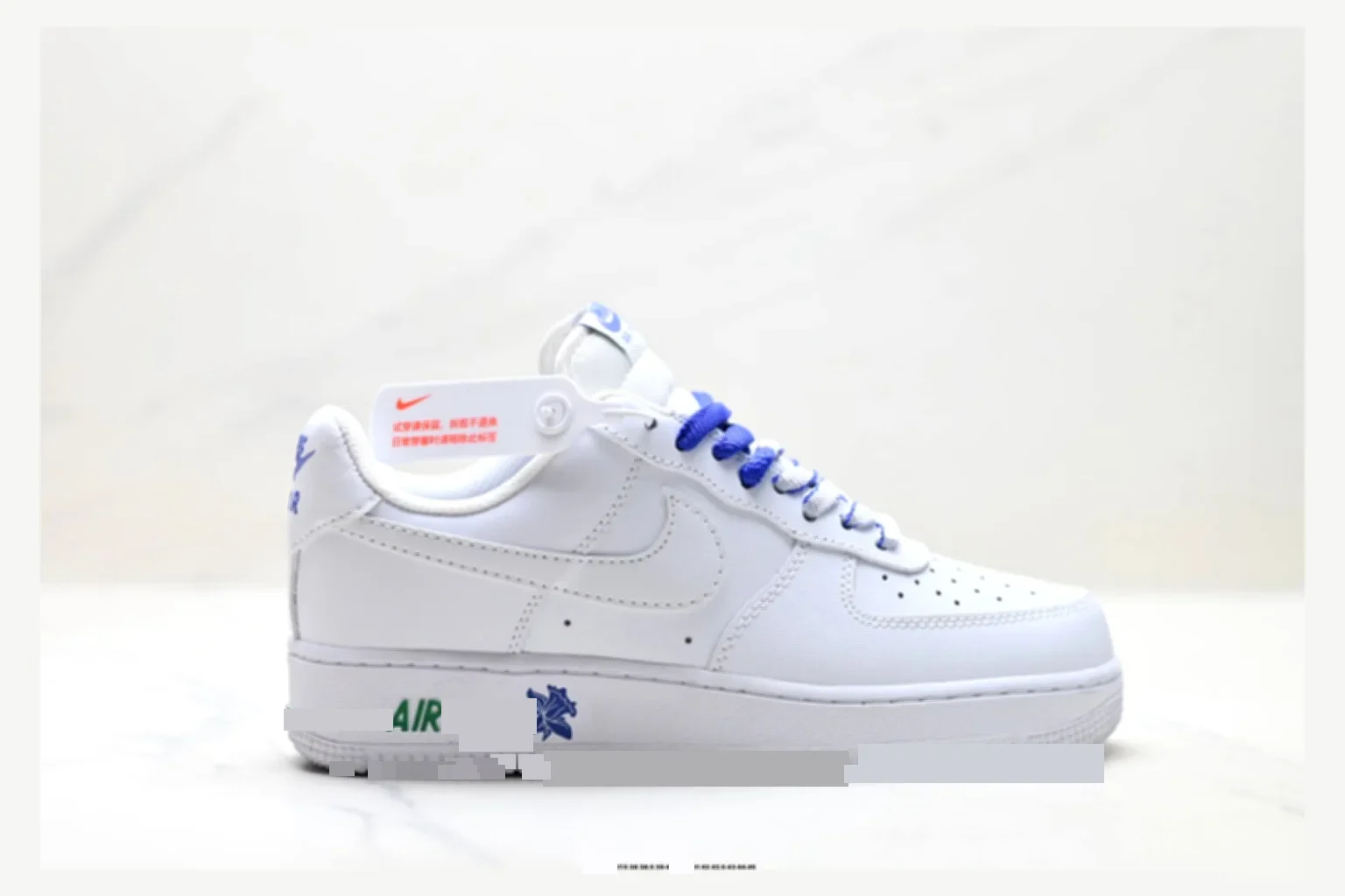 Nike Air Force 1 Silver Gray Low Top shopping brief image SKU 1182167439