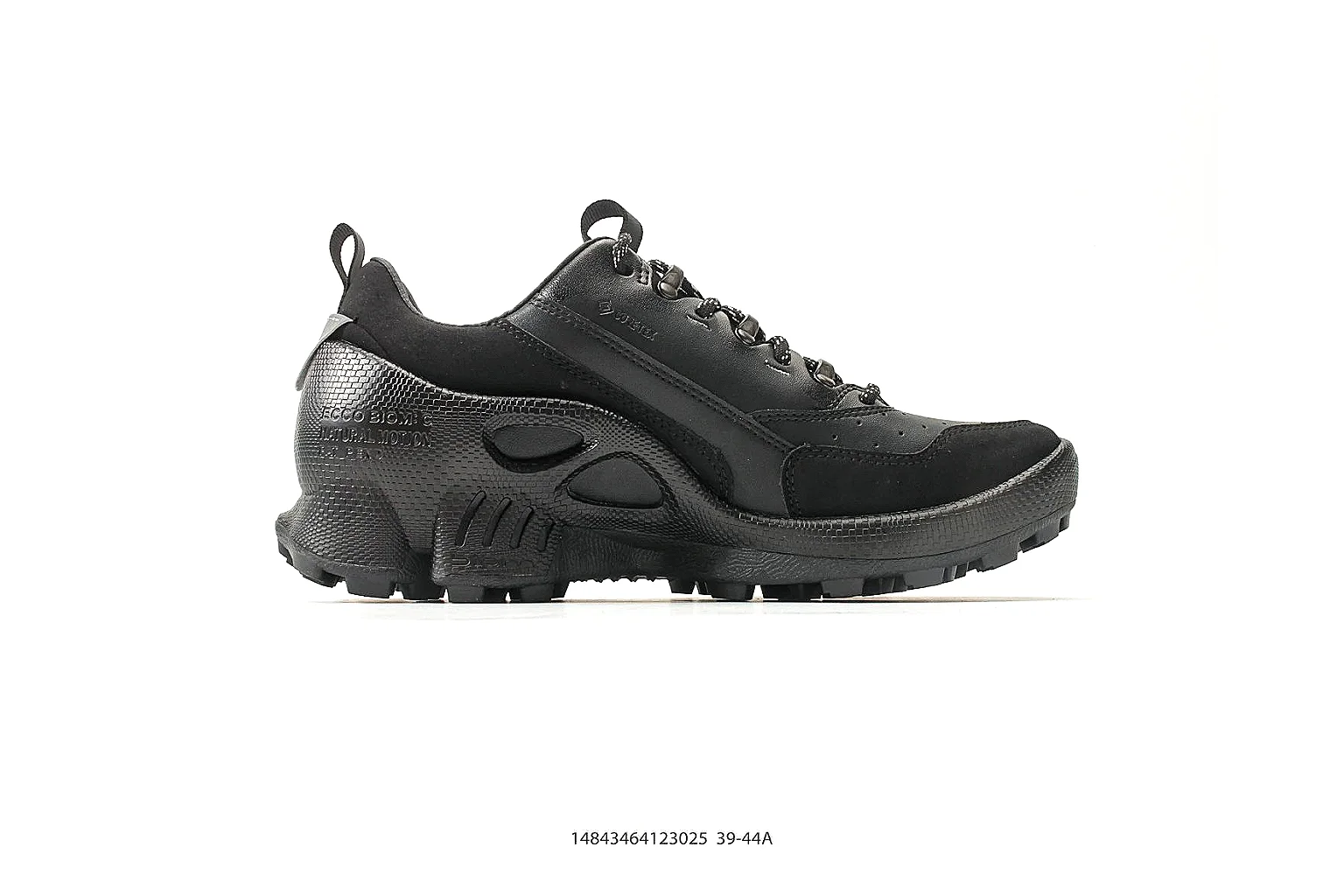 Nike black trail runner Black 8131 agent brief six-photo gallery thumbnail 4
