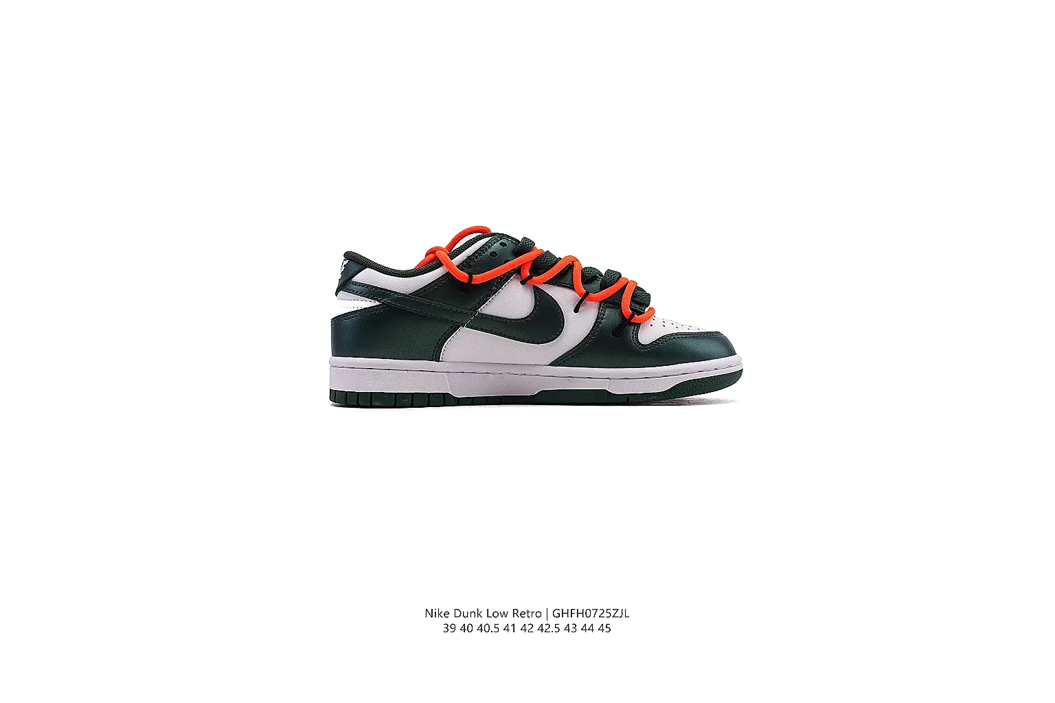 gogobuy.cloud Nike Patchwork Dunk Low 1110 Patchwork low-top product image thumbnail 5