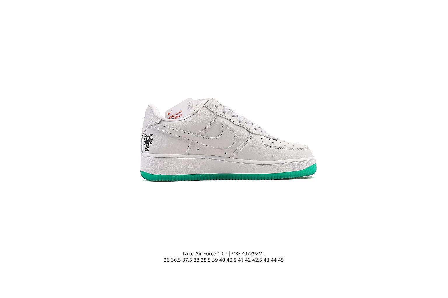 gogobuy.cloud Nike White Green Low Skate 1185 White Green low-top product image thumbnail 5