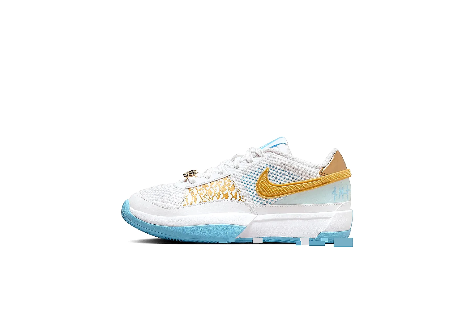 gogobuy.cloud Nike White Yellow Blue Runner 1007 White Yellow Blue runner product image