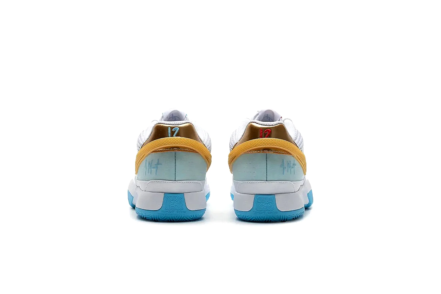 gogobuy.cloud Nike White Yellow Blue Runner 1007 White Yellow Blue runner product image thumbnail 6