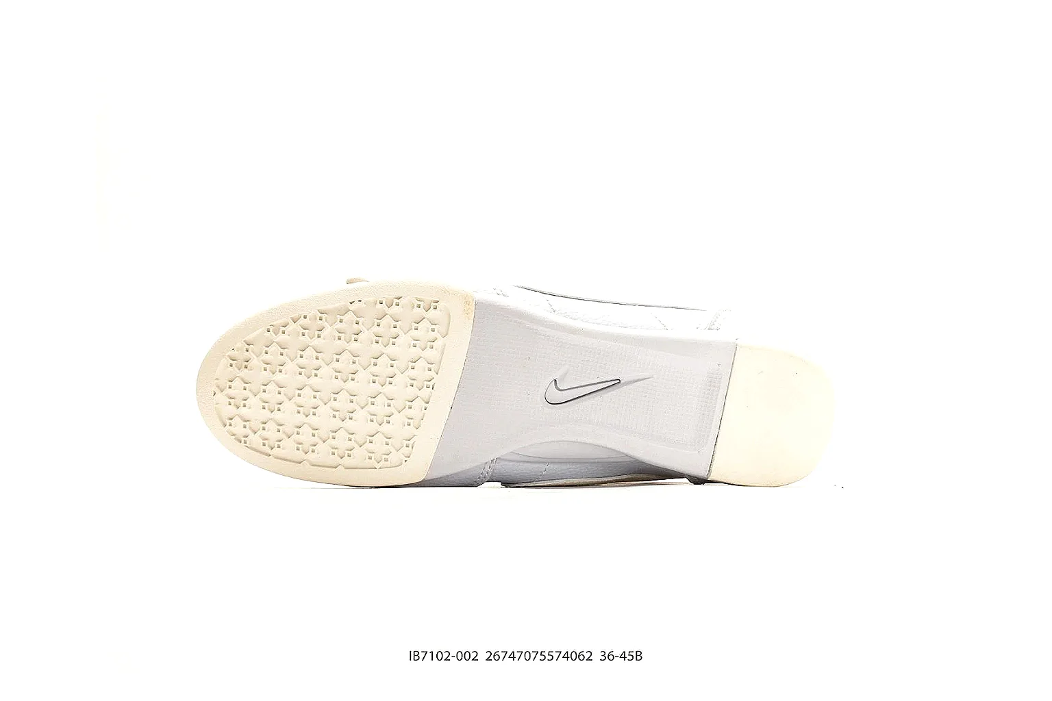 Nike Sprint White Cream Sneakers shopping brief image showing white cream low-top sneakers with leather texture, side-profile shape, upper panel lines, and outsole detail thumbnail 2