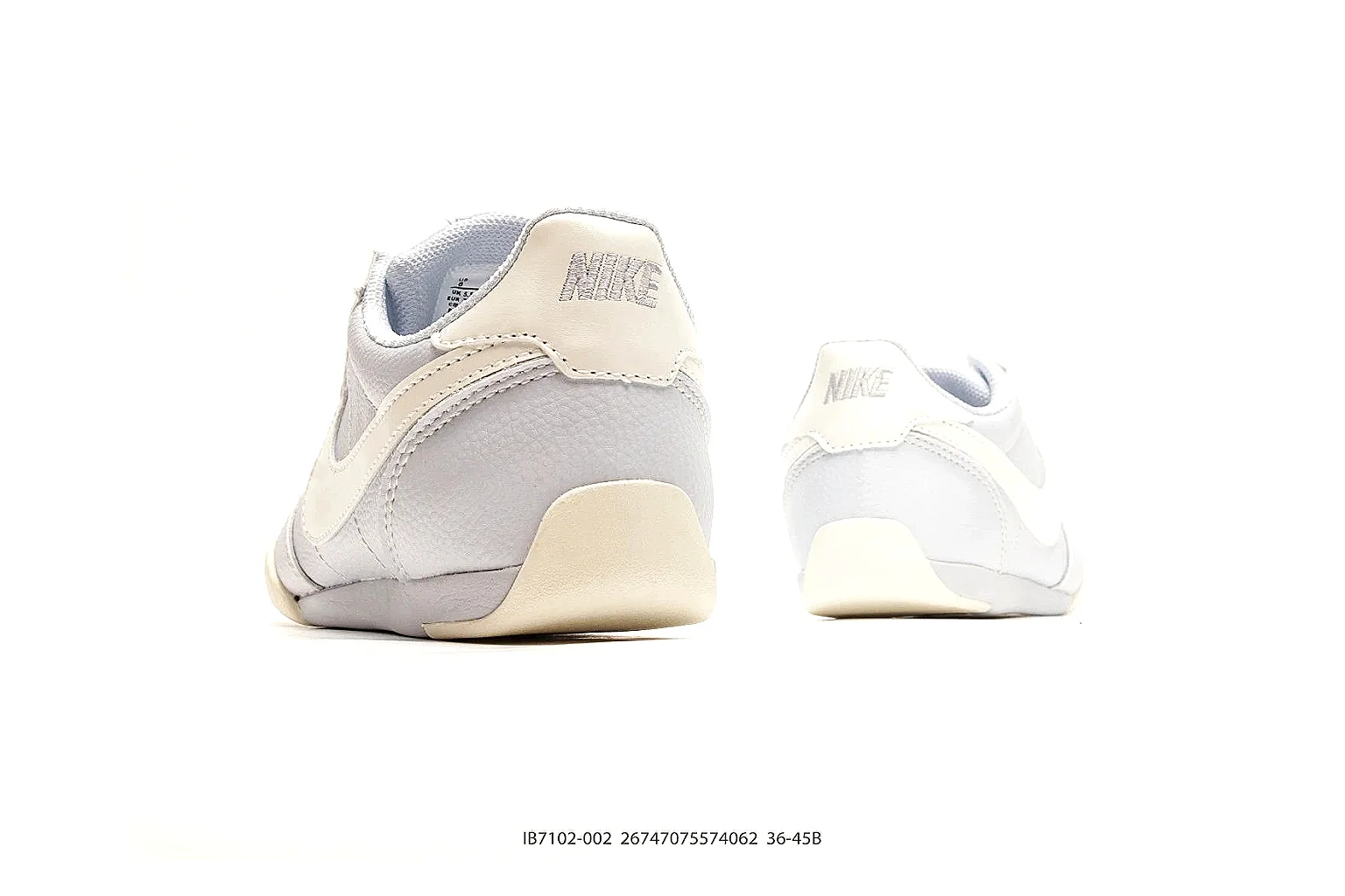 Nike Sprint White Cream Sneakers shopping brief image showing white cream low-top sneakers with leather texture, side-profile shape, upper panel lines, and outsole detail thumbnail 6