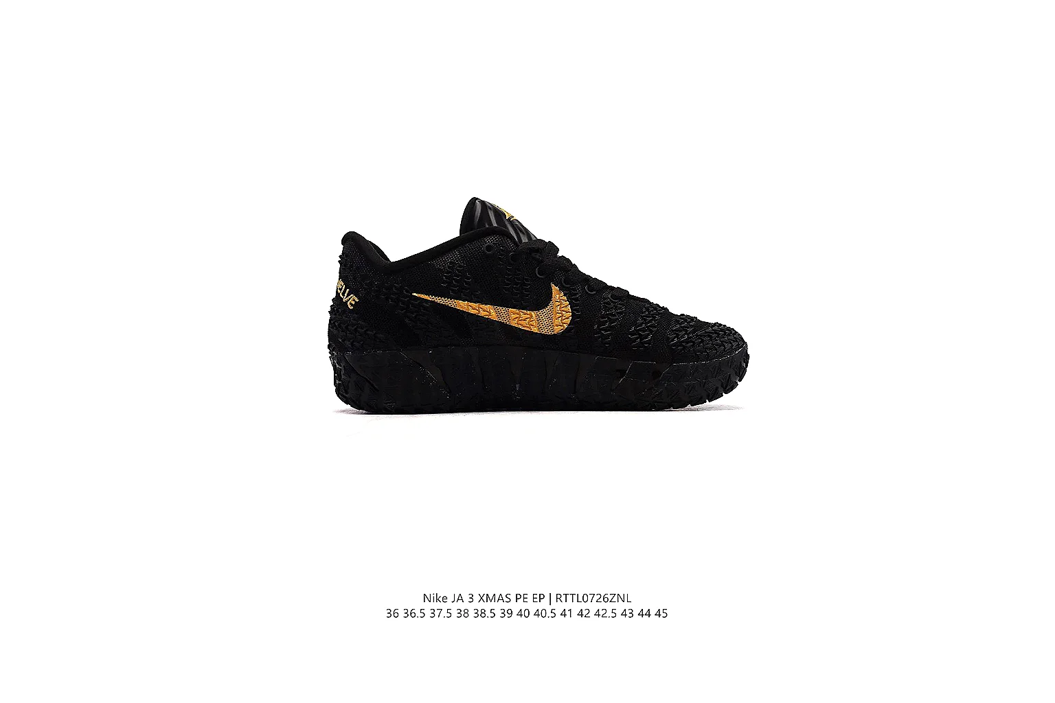 gogobuy.cloud Nike Black Gold Low Skate 1132 Black Gold low-top product image thumbnail 5