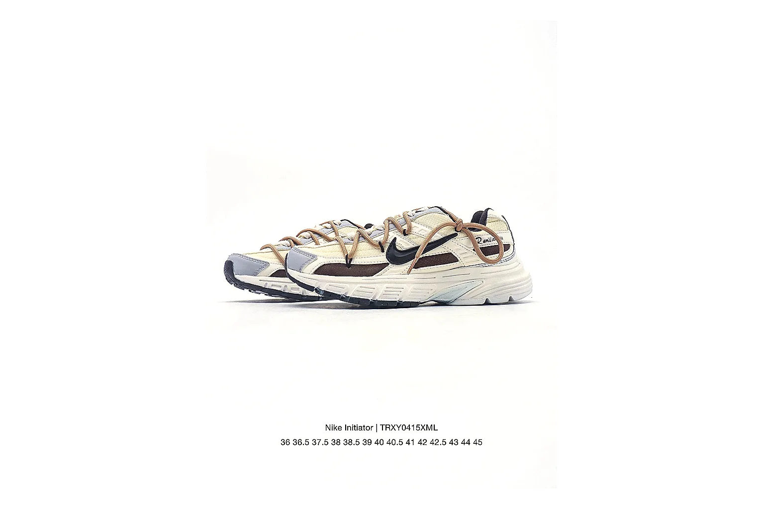 gogobuy.cloud Nike Trail Runner Beige Brown agent risk brief six-photo gallery thumbnail 4