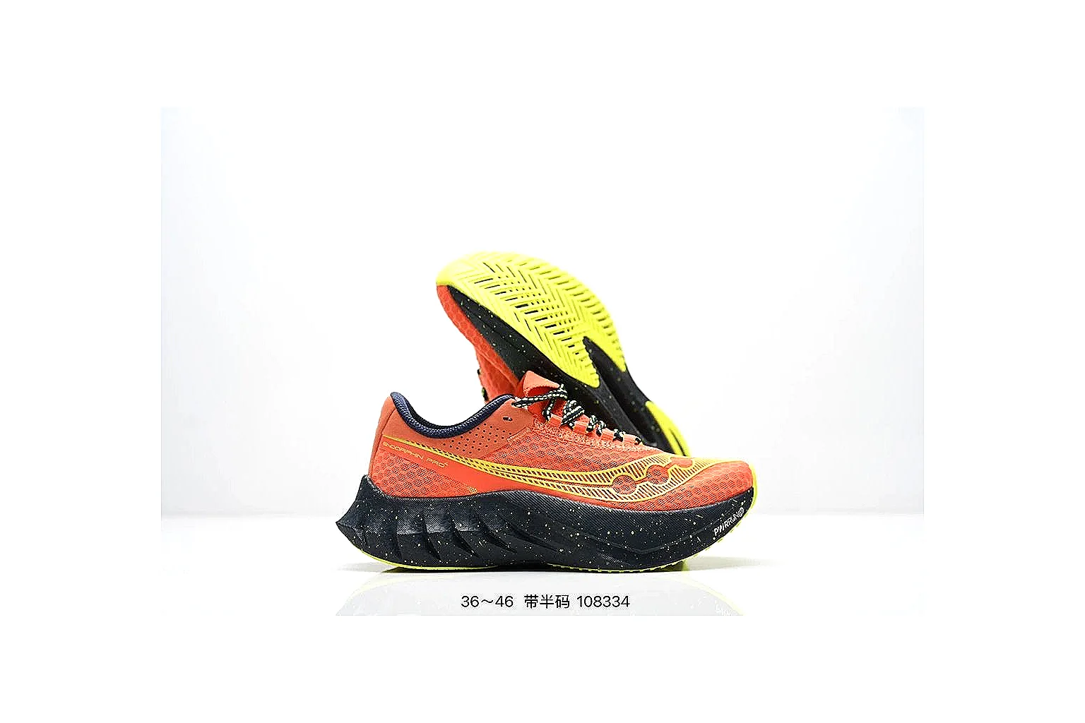 gogobuy.cloud Nike Trail Runner Orange Black agent risk brief six-photo gallery thumbnail 3