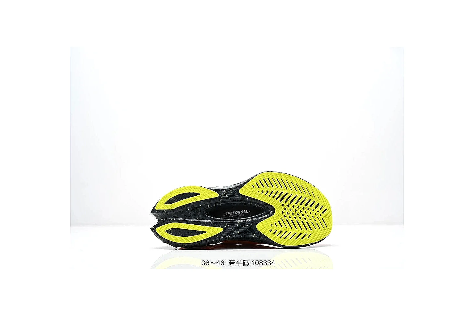 gogobuy.cloud Nike Trail Runner Orange Black agent risk brief six-photo gallery