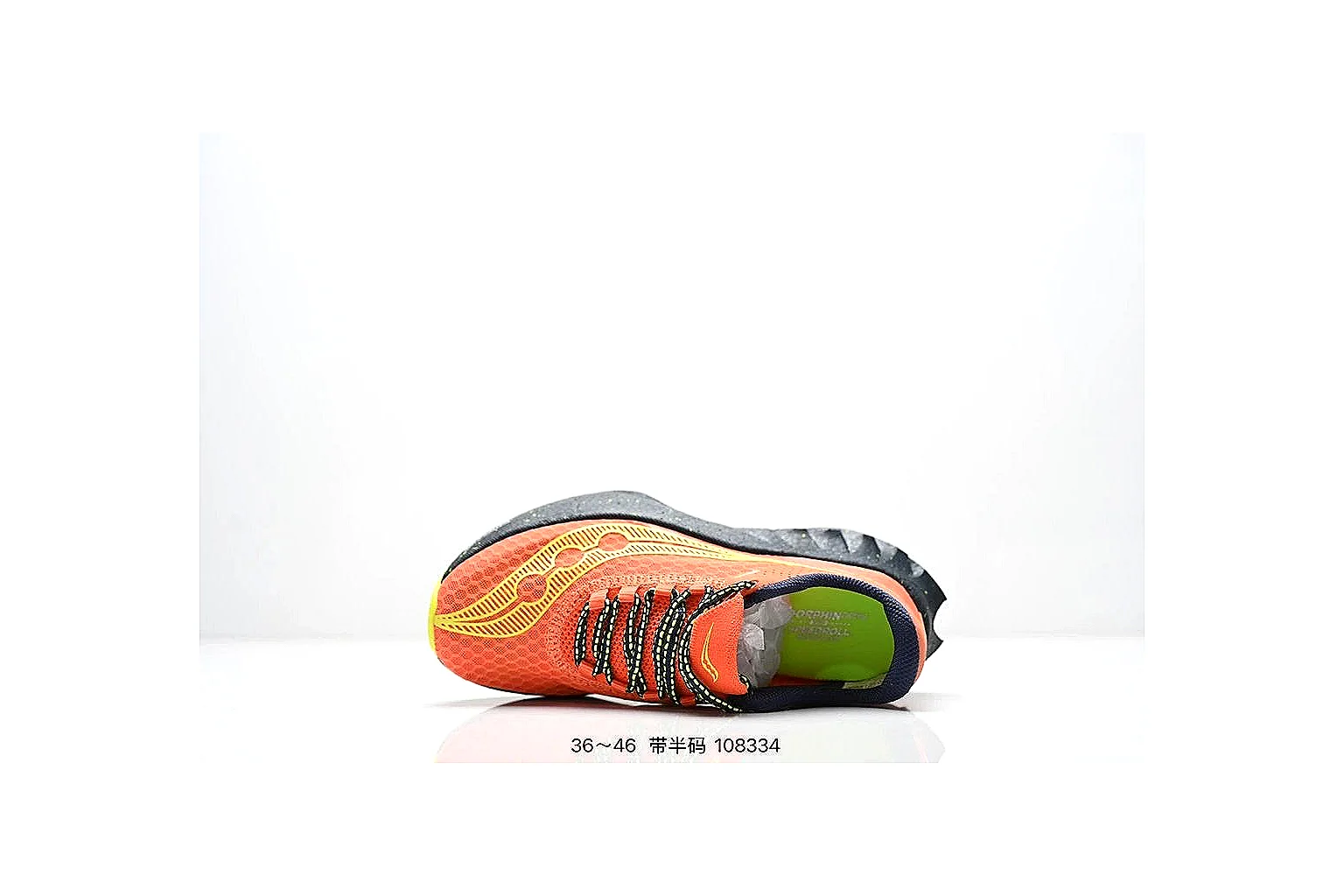gogobuy.cloud Nike Trail Runner Orange Black agent risk brief six-photo gallery thumbnail 6
