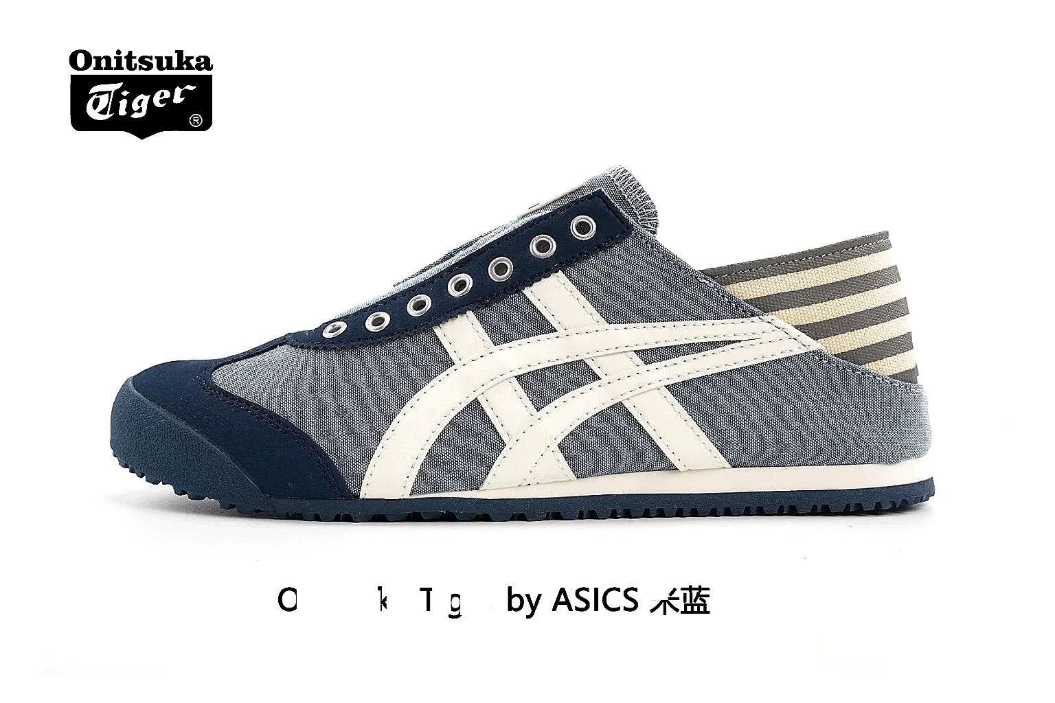 gogobuy.cloud Onitsuka Tiger Blue Grey Mexico 66 7909 Blue Grey low-top product image