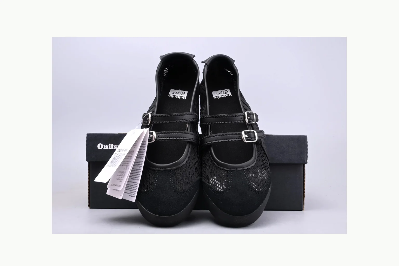 Onitsuka Tiger Black Leather Sneaker shopping brief image showing black black leather retro low-top with leather upper and low top shape thumbnail 2