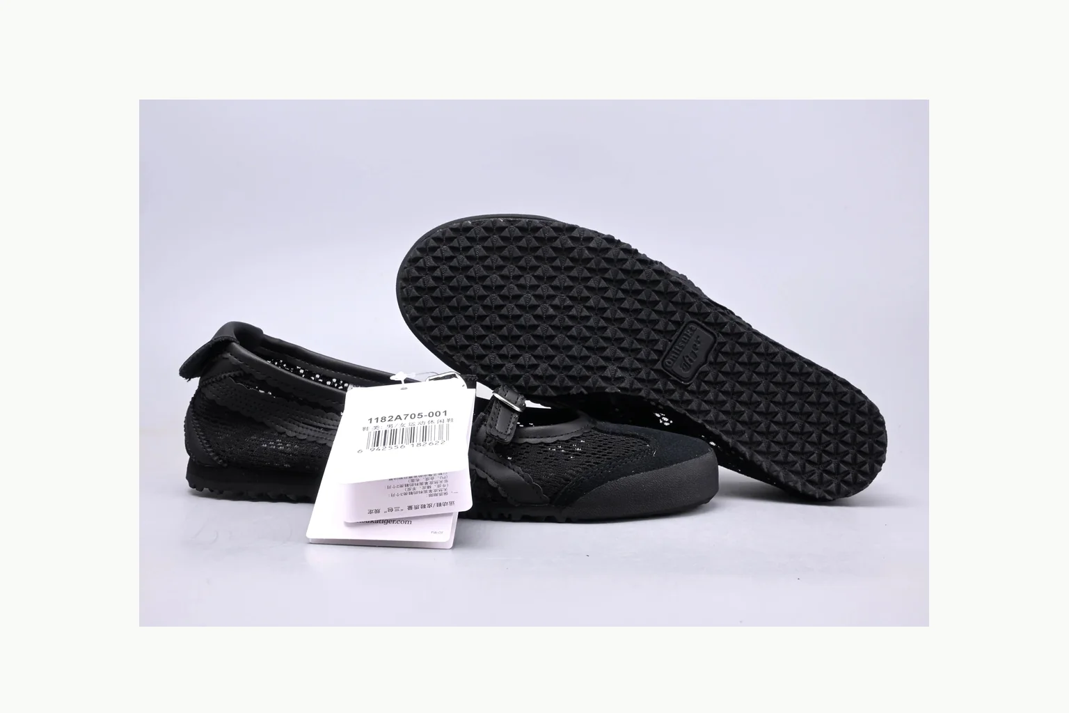 Onitsuka Tiger Black Leather Sneaker shopping brief image showing black black leather retro low-top with leather upper and low top shape thumbnail 3