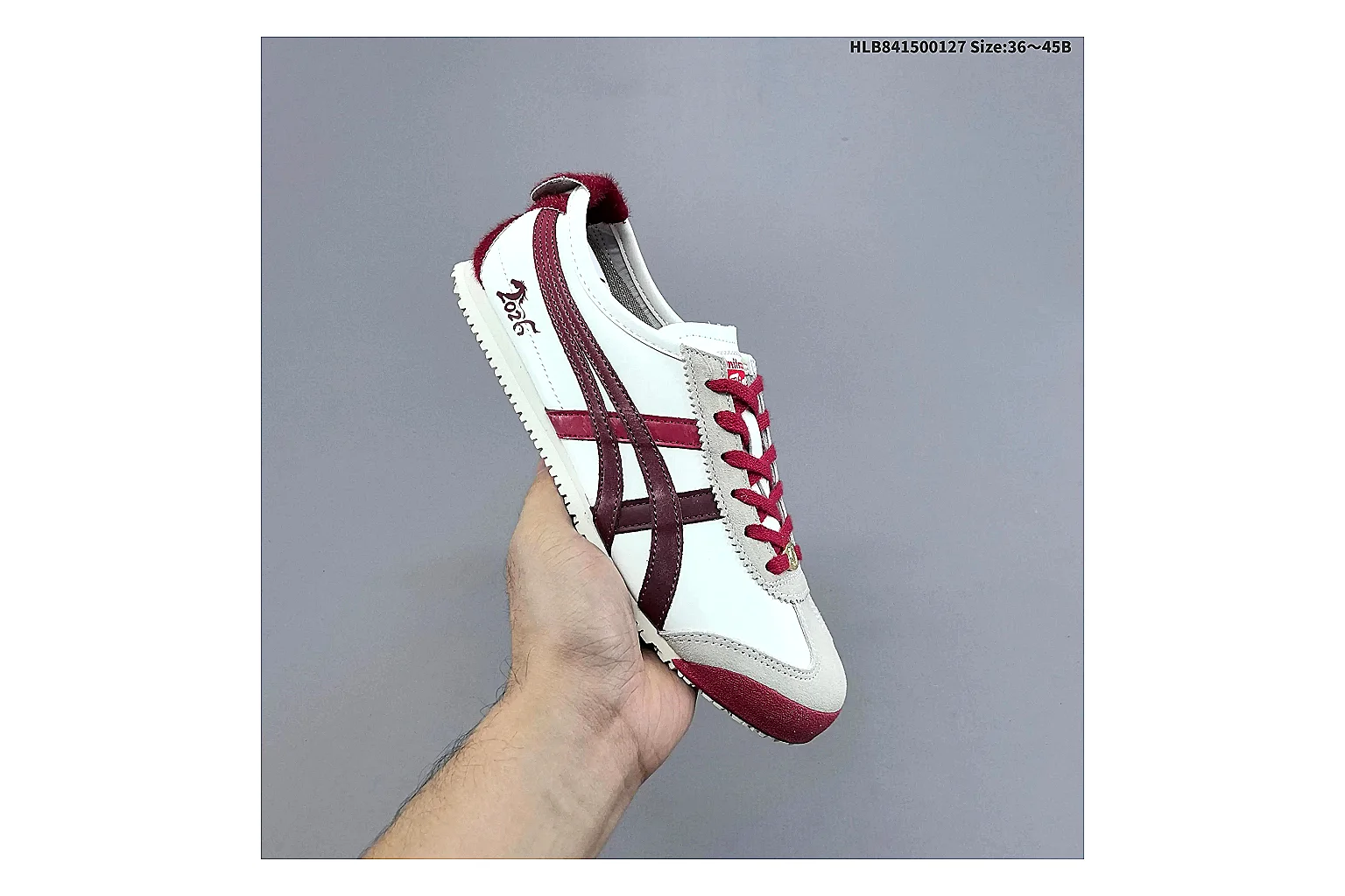Casual Low-Top Sneaker 0950 shopping brief image showing casual low-top sneaker with clean paneling, textured upper and six-view gallery for daily streetwear styling plus side-profile shape, upper panel lines, and outsole detail thumbnail 5