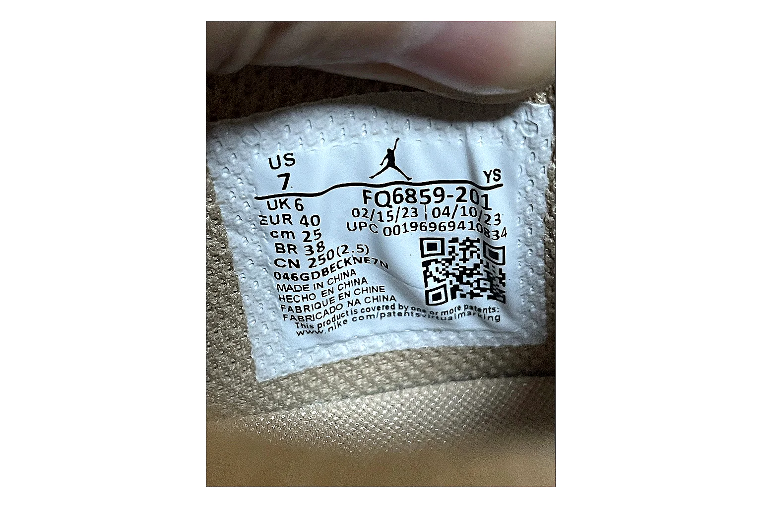 Casual Low-Top Sneaker 5894 shopping brief image SKU 1095505894 thumbnail 2