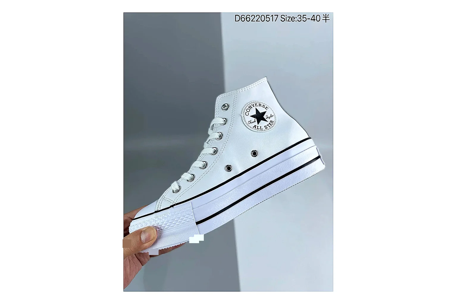 Casual Low-Top Sneaker 6897 shopping brief image SKU 1182166897