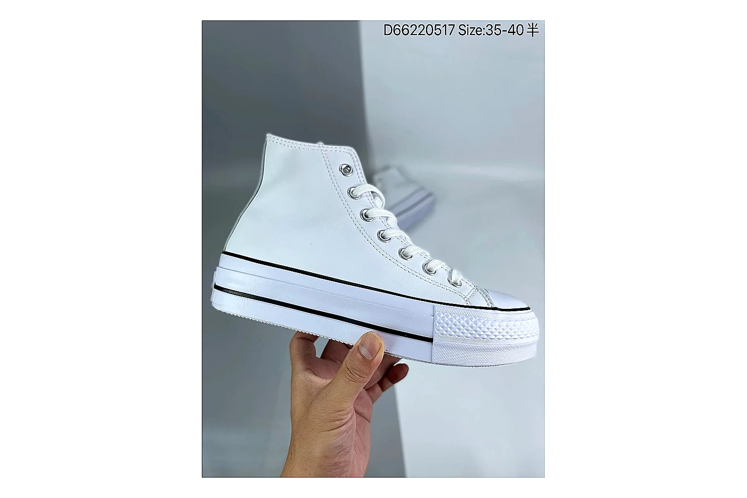 Casual Low-Top Sneaker 6897 shopping brief image SKU 1182166897 thumbnail 3