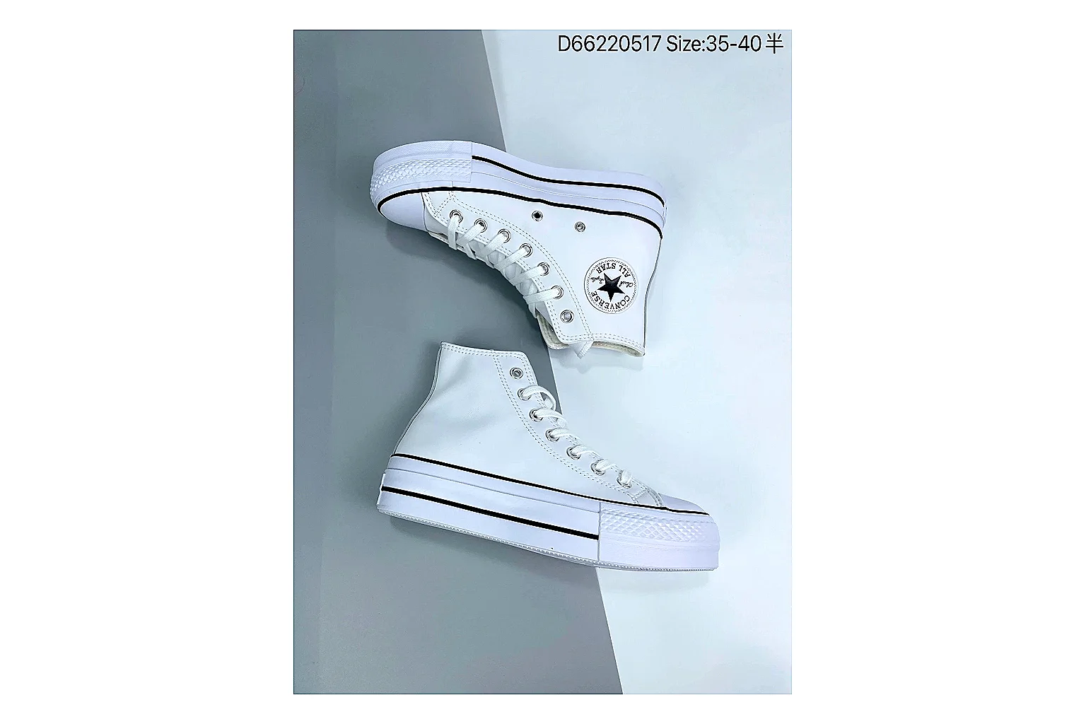Casual Low-Top Sneaker 6897 shopping brief image SKU 1182166897 thumbnail 4