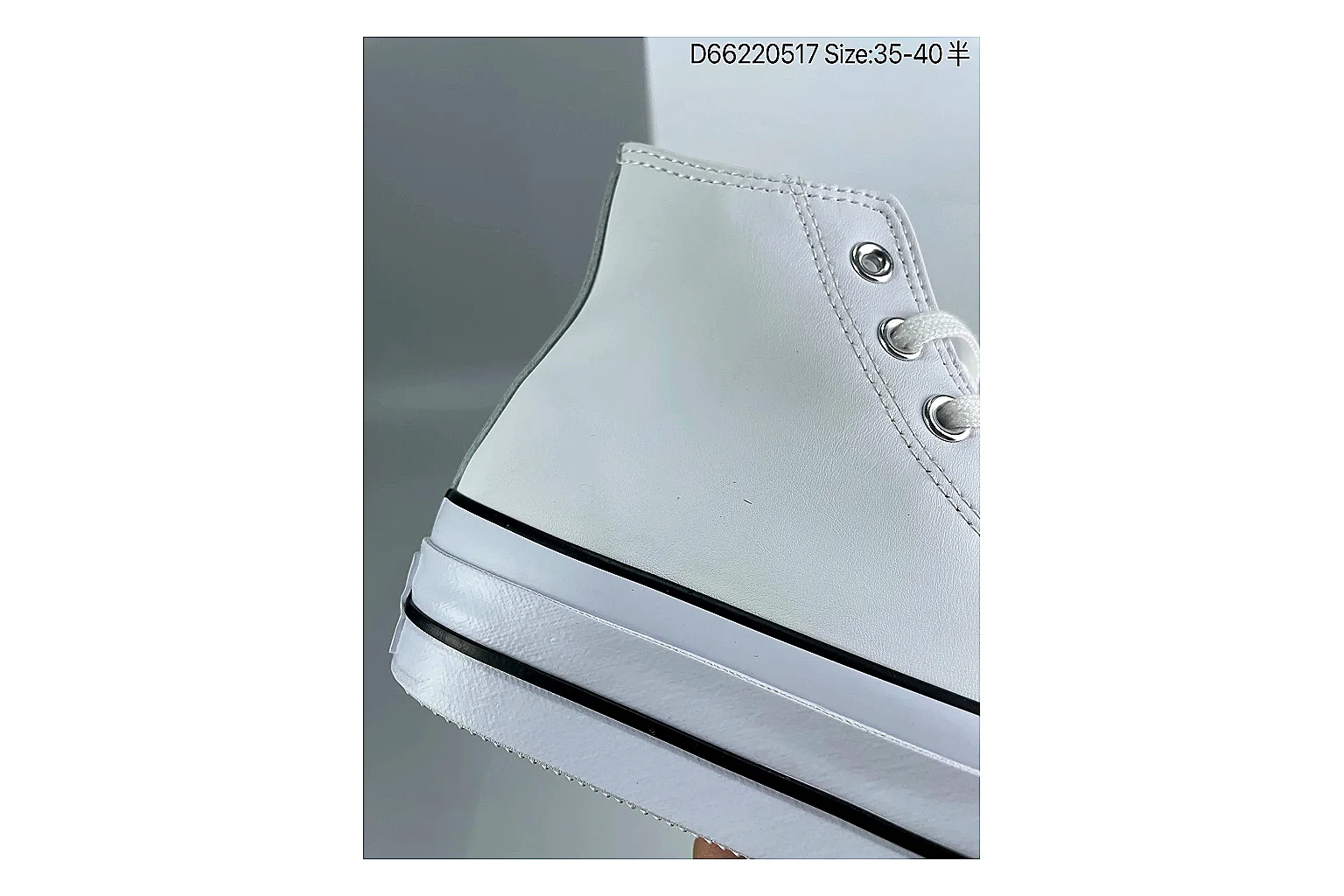 Casual Low-Top Sneaker 6897 shopping brief image SKU 1182166897 thumbnail 5