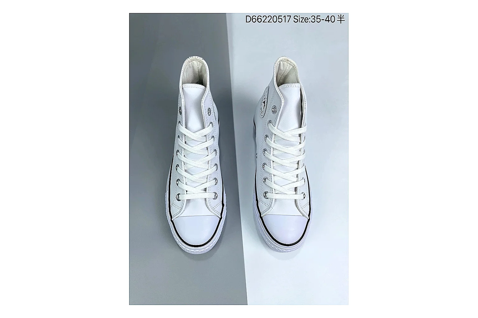 Casual Low-Top Sneaker 6897 shopping brief image SKU 1182166897 thumbnail 6
