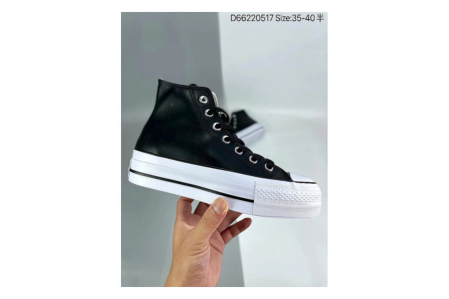 Casual Low-Top Sneaker 6899 shopping brief image SKU 1182166899 thumbnail 3