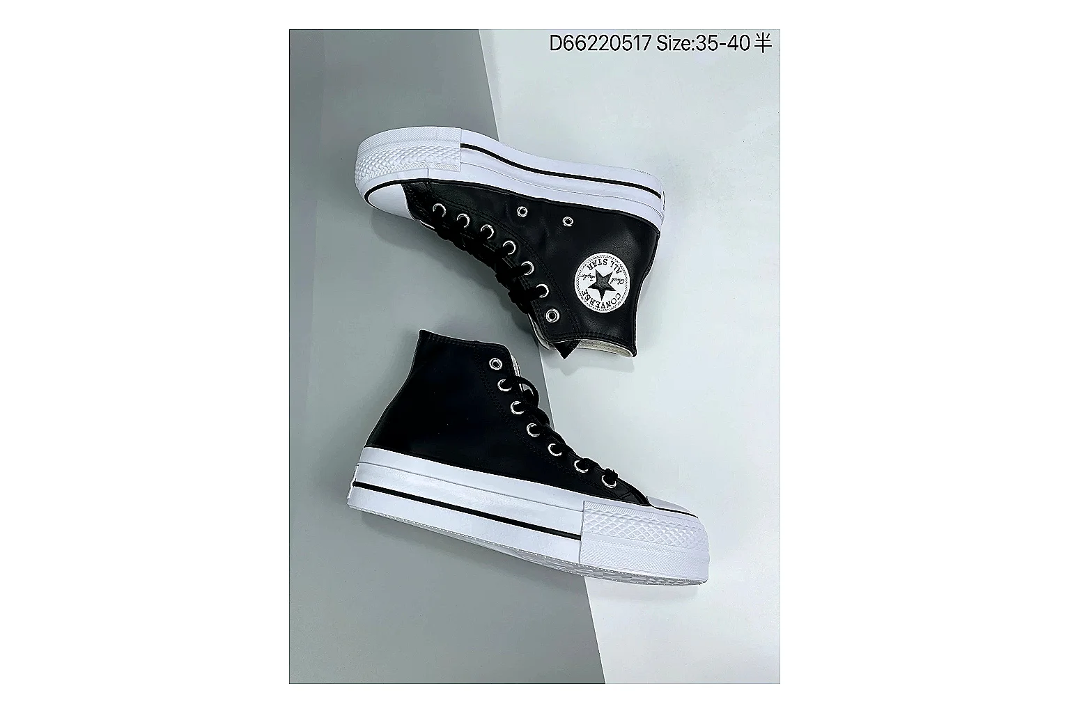 Casual Low-Top Sneaker 6899 shopping brief image SKU 1182166899 thumbnail 4