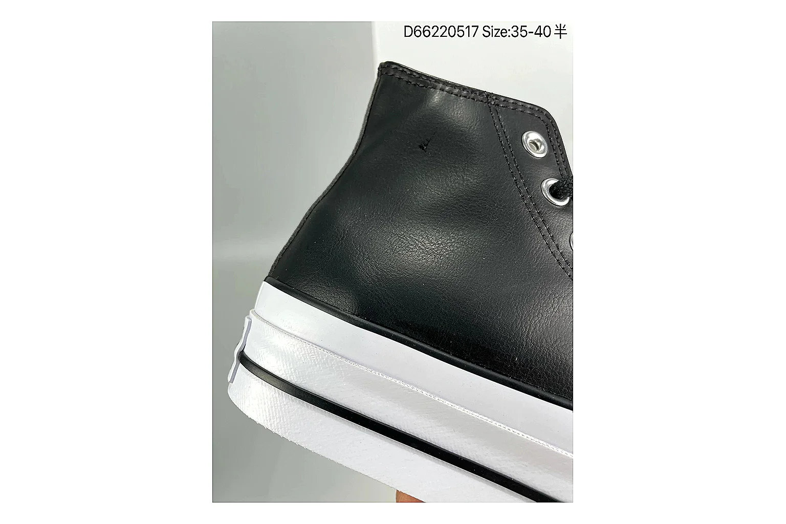Casual Low-Top Sneaker 6899 shopping brief image SKU 1182166899 thumbnail 5