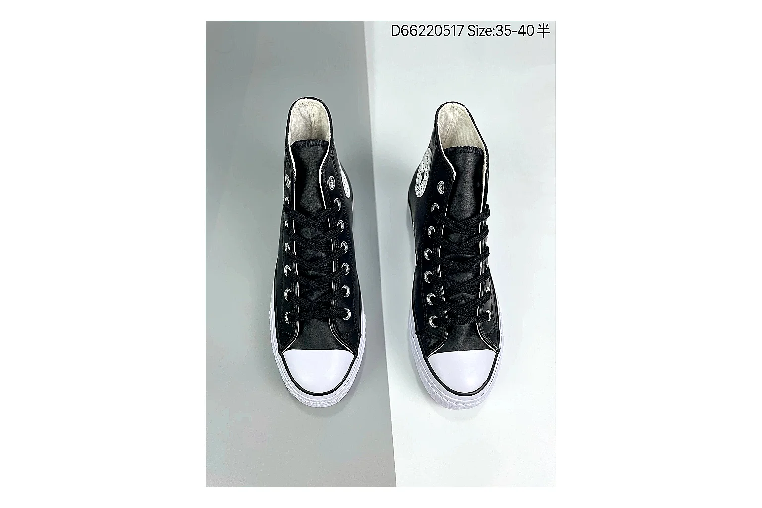 Casual Low-Top Sneaker 6899 shopping brief image SKU 1182166899 thumbnail 6