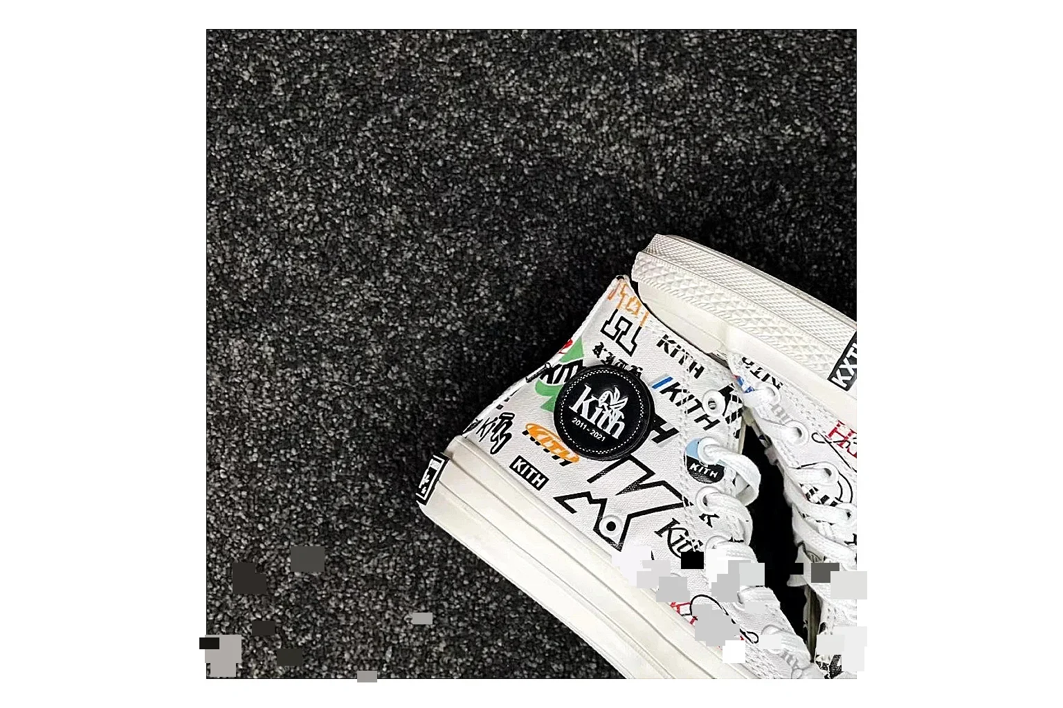 Casual Low-Top Sneaker 6905 shopping brief image SKU 1182166905