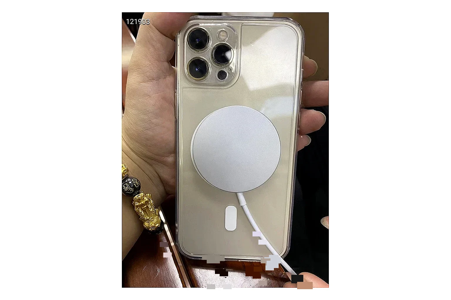 Magnetic Wireless Mixed Charger shopping brief image SKU 876703948