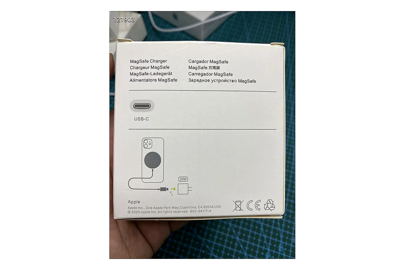 Magnetic Wireless Mixed Charger shopping brief image SKU 876703948 thumbnail 2