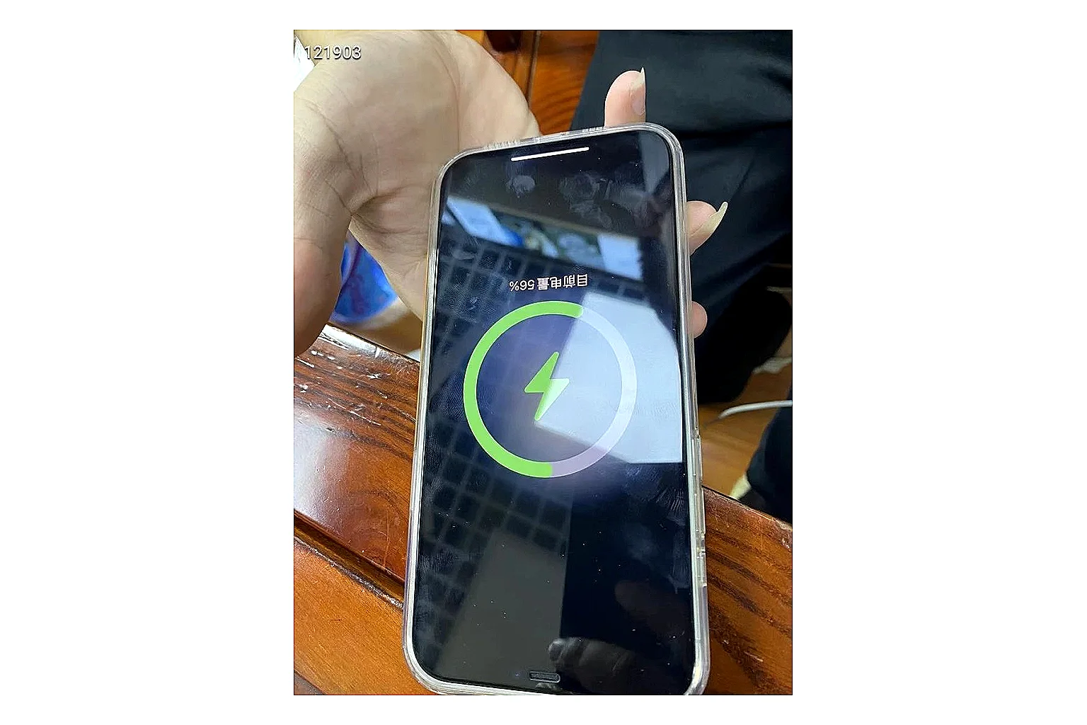 Magnetic Wireless Mixed Charger shopping brief image SKU 876703948 thumbnail 4