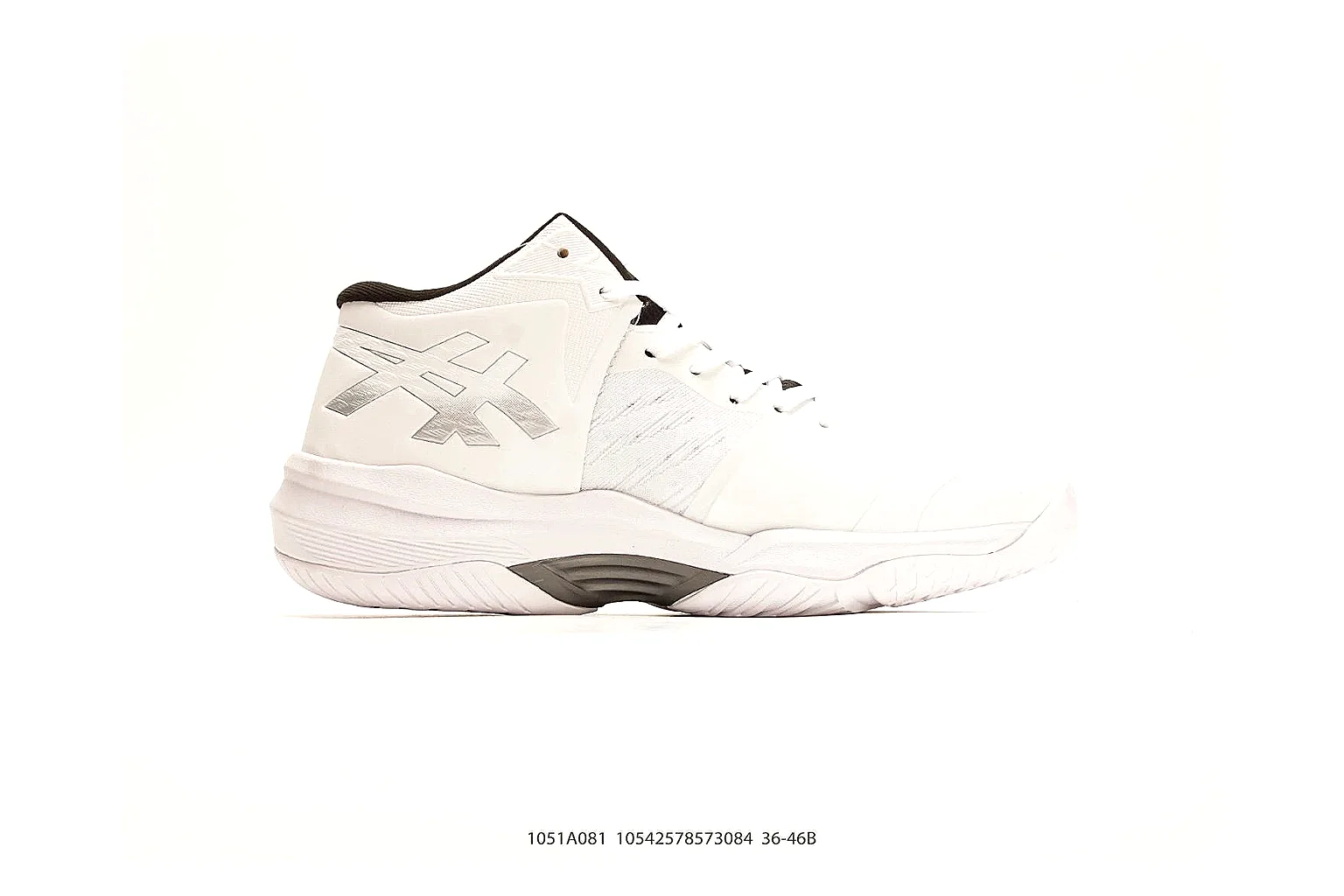 Training Runner White Black Sneaker shopping brief photo showing white black synthetic upper, training-runner shape, layered support panels, and everyday performance sole thumbnail 4