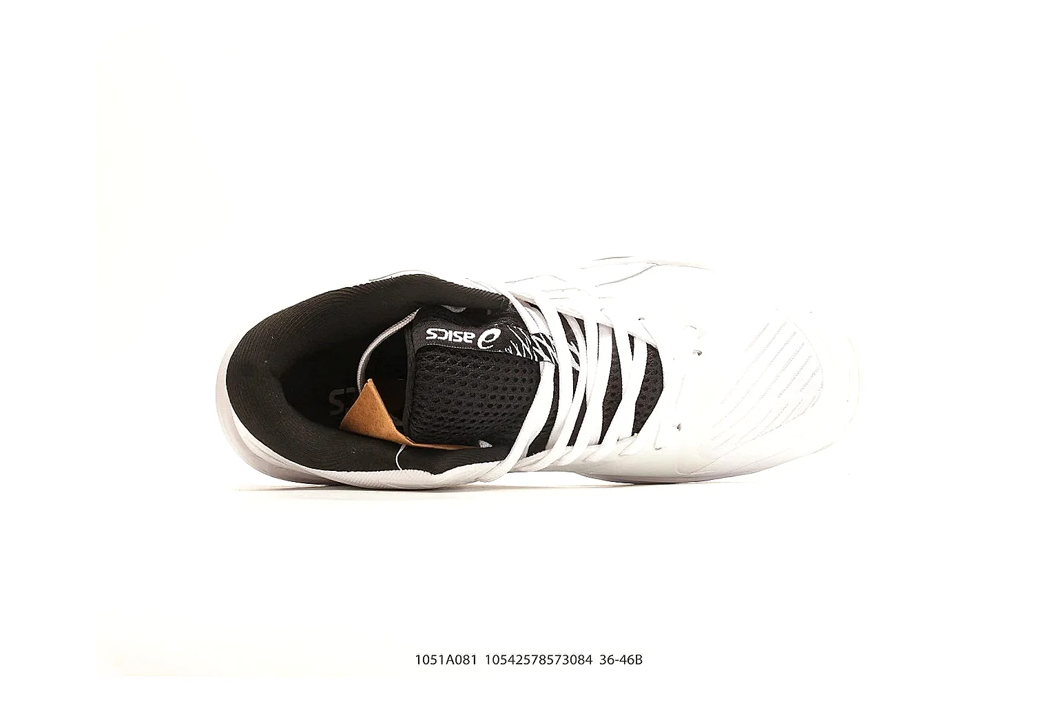 Training Runner White Black Sneaker shopping brief photo showing white black synthetic upper, training-runner shape, layered support panels, and everyday performance sole thumbnail 5