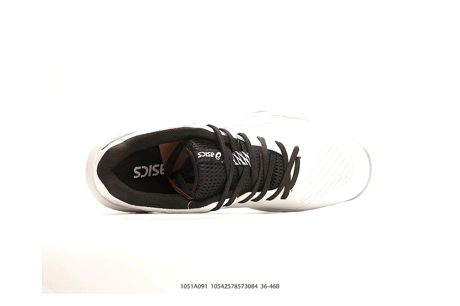 Training Runner White Black Sneaker shopping brief photo showing white black synthetic runner upper, layered support panels, training silhouette, and practical performance sole thumbnail 5