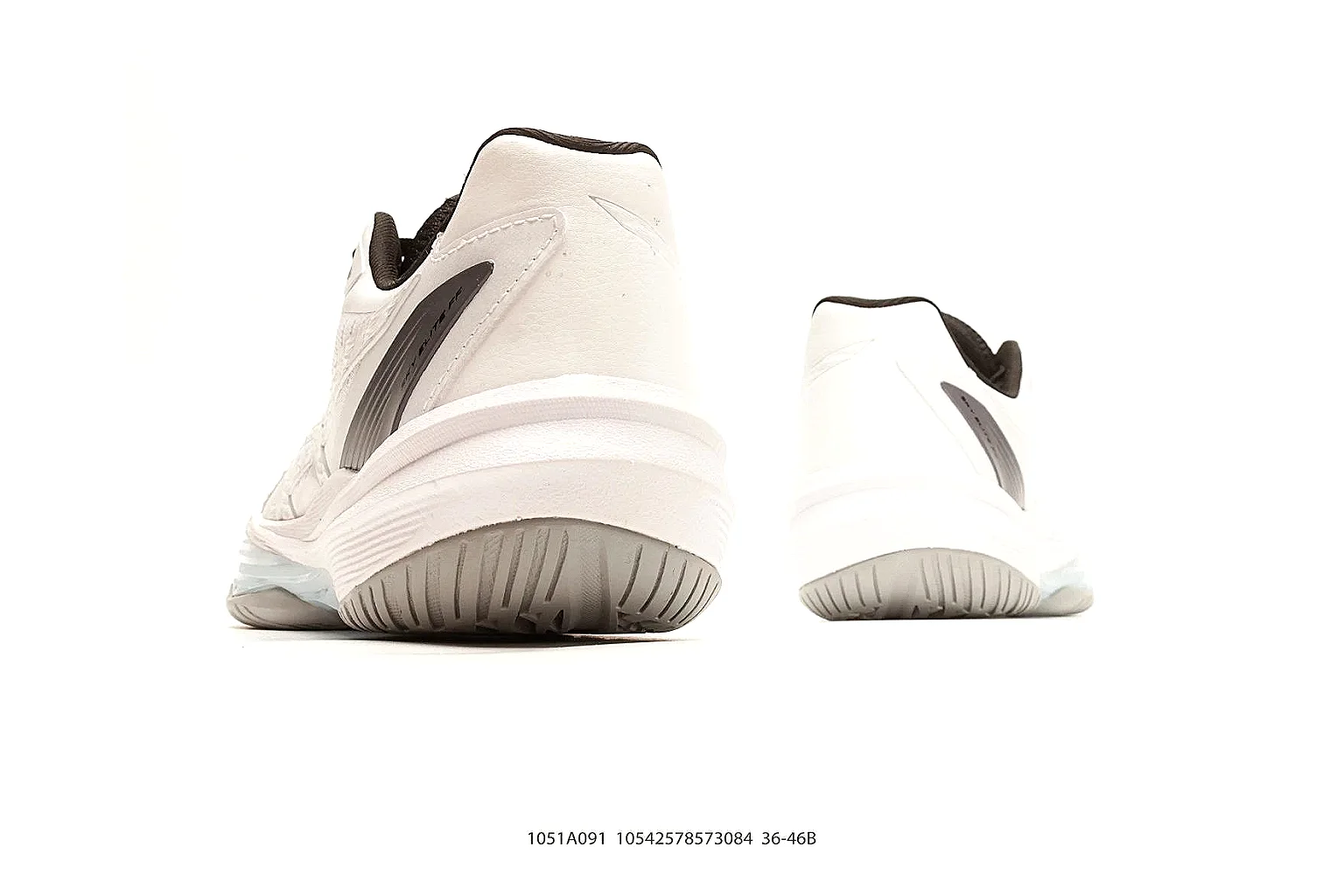 Training Runner White Black Sneaker shopping brief photo showing white black synthetic runner upper, layered support panels, training silhouette, and practical performance sole thumbnail 6