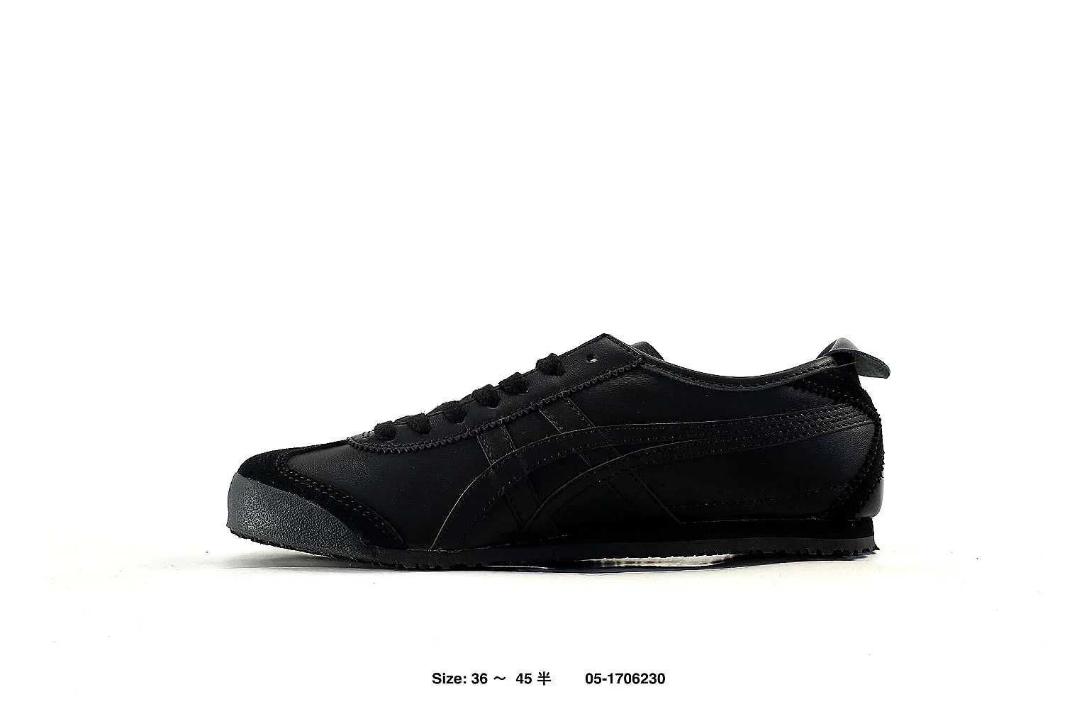 gogobuy.cloud Prada Black Leather Low Trainer 2936 Black low-top product image thumbnail 5