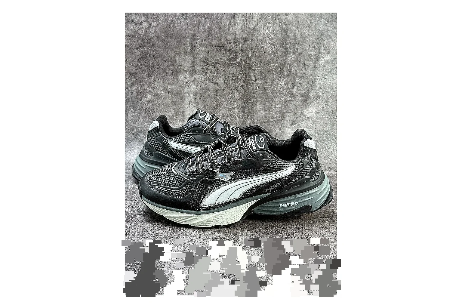 Puma Fade Mixed Sneakers shopping brief image SKU 1182167288