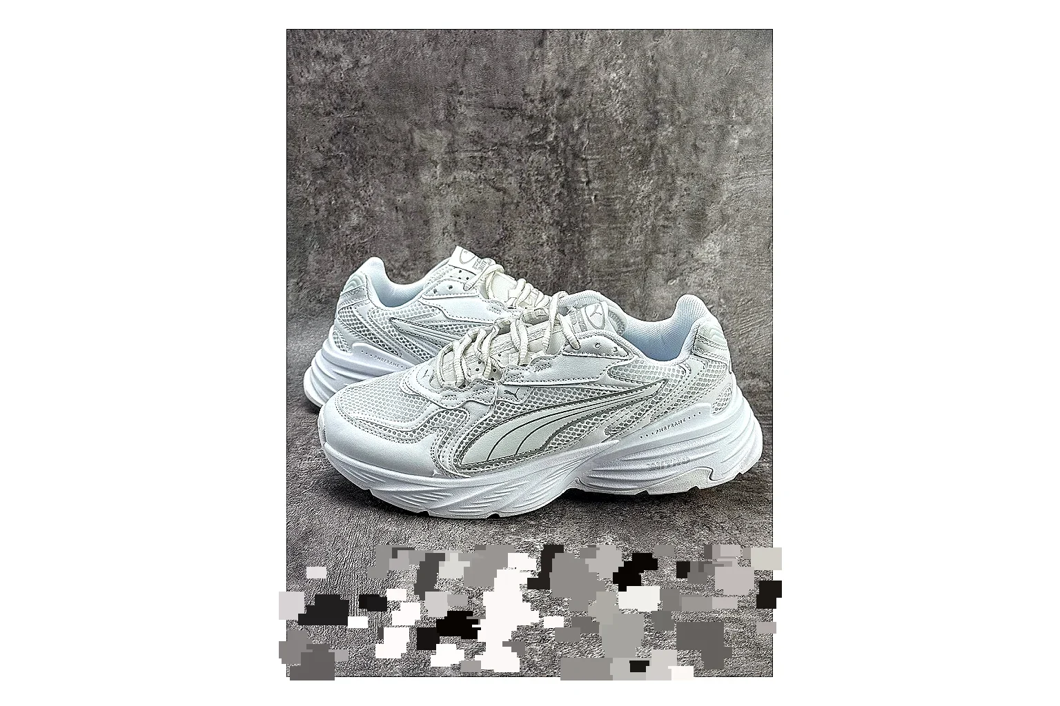 Puma Fade Mixed Sneakers shopping brief image SKU 1182167290