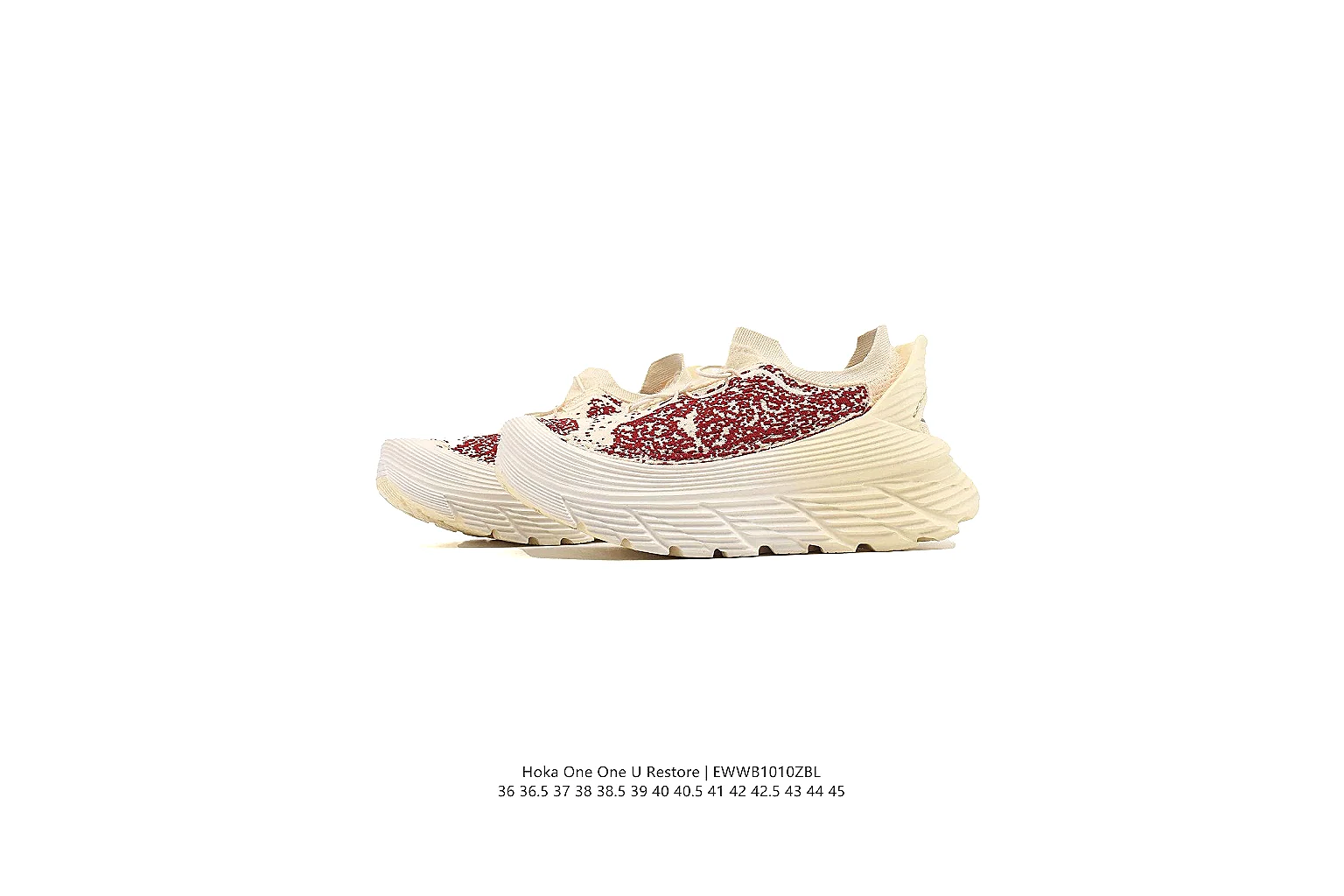 gogobuy.cloud Cream Burgundy Runner 0657 Cream Burgundy runner product image thumbnail 4