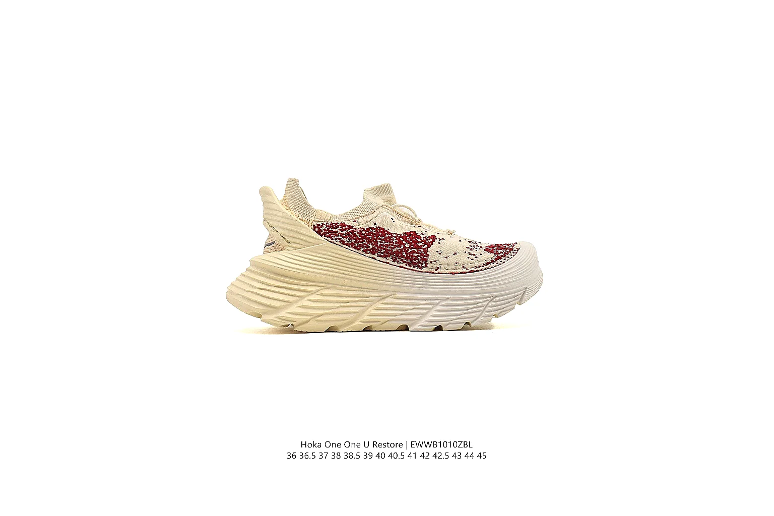 gogobuy.cloud Cream Burgundy Runner 0657 Cream Burgundy runner product image thumbnail 5
