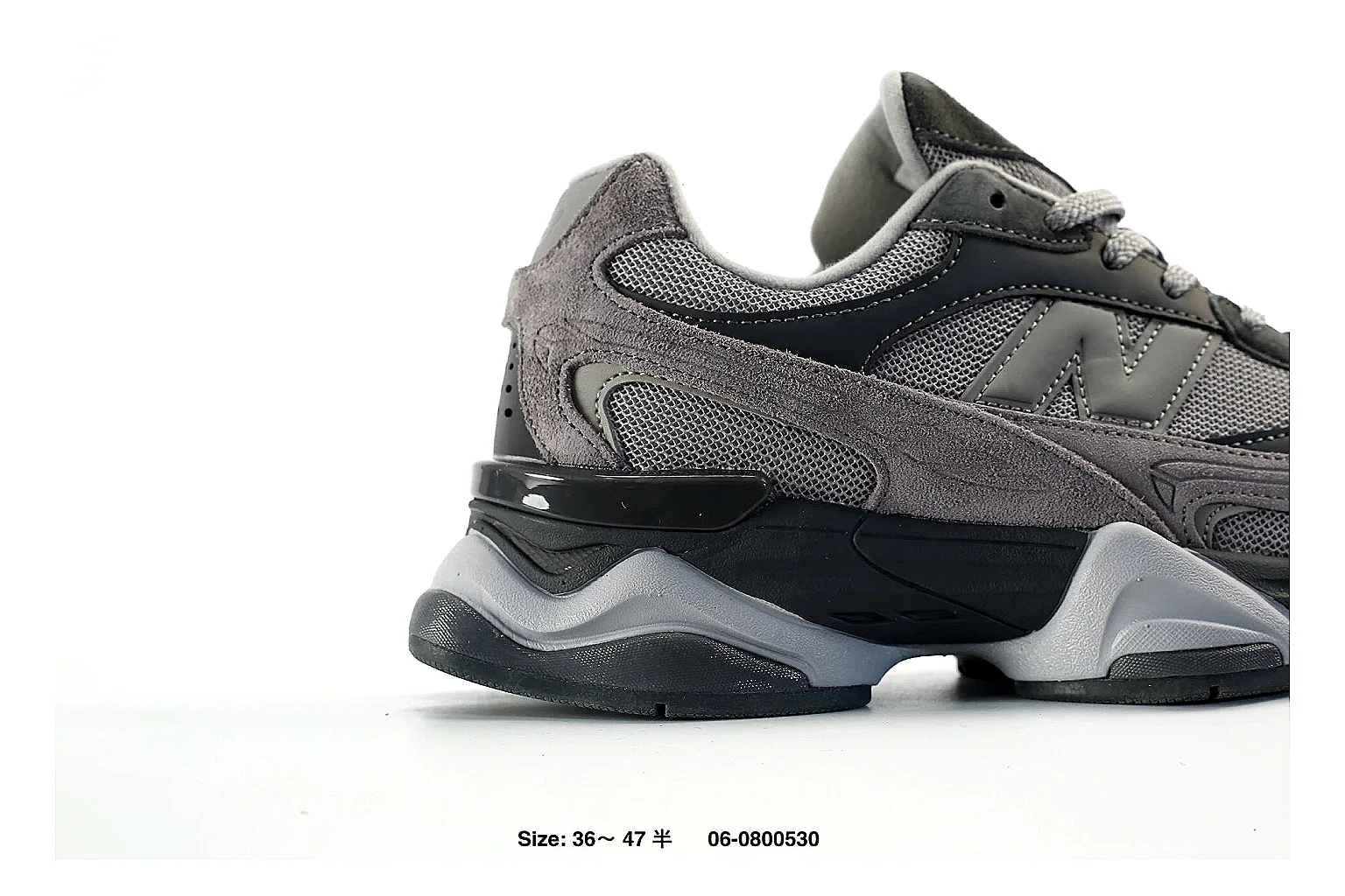 gogobuy.cloud Grey Sculpted Runner 9782 Grey runner product image thumbnail 4