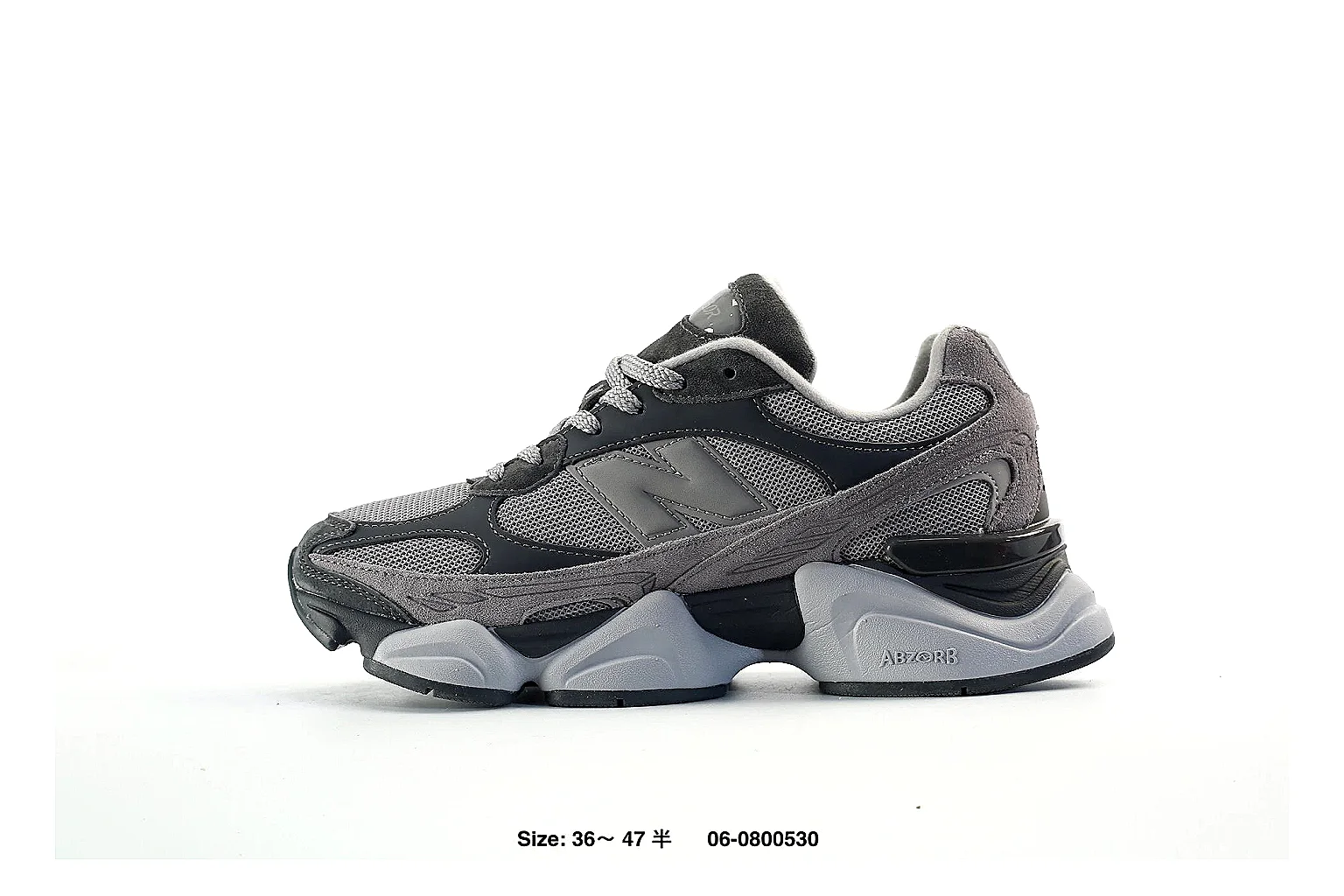gogobuy.cloud Grey Sculpted Runner 9782 Grey runner product image thumbnail 5