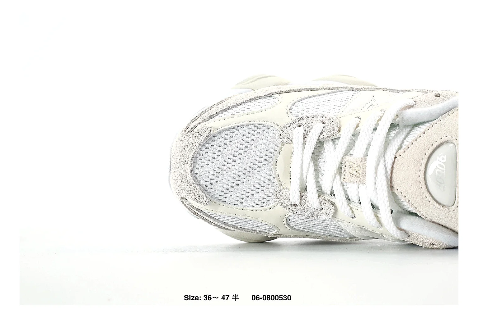 gogobuy.cloud White Sculpted Runner 9787 White runner product image thumbnail 2