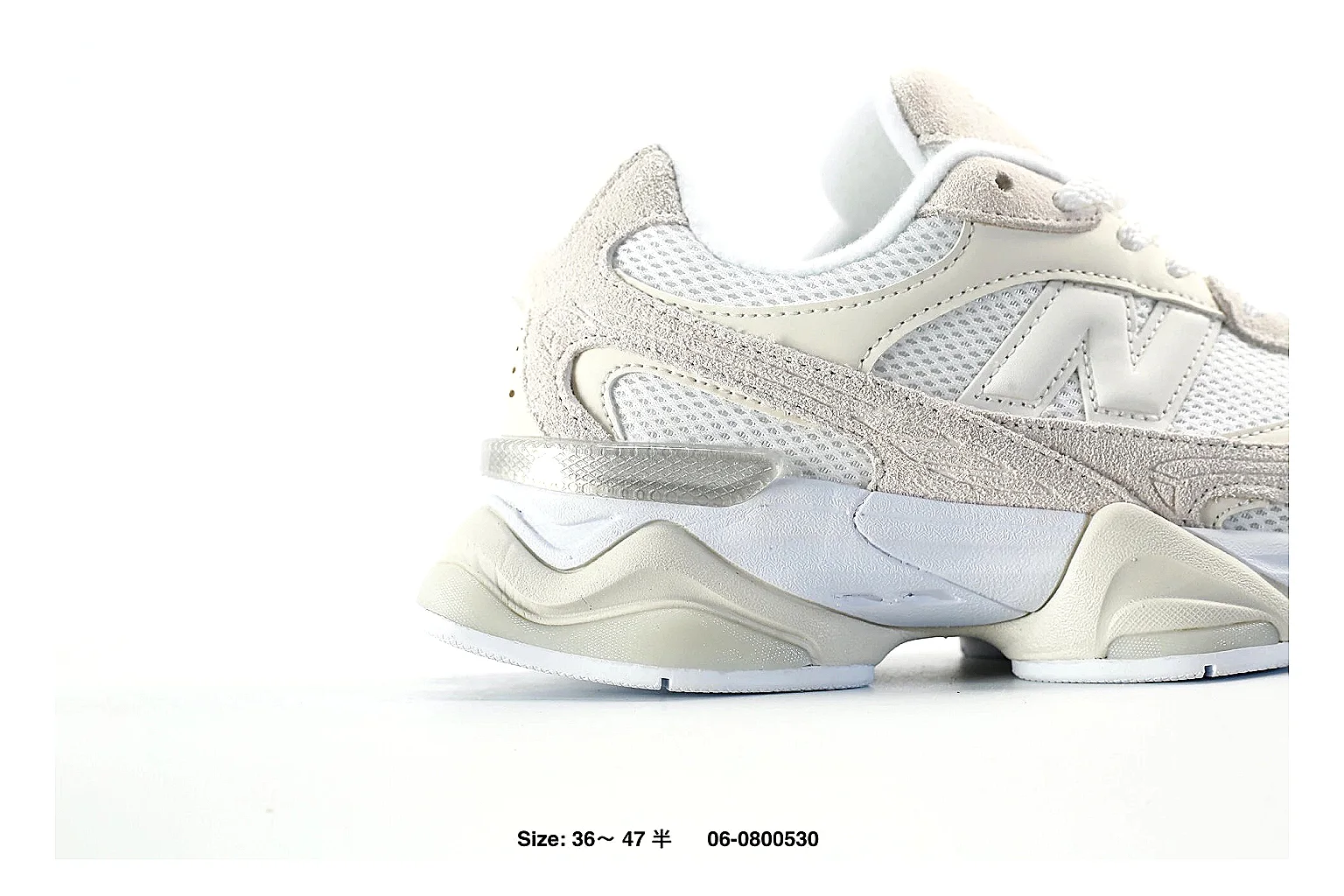 gogobuy.cloud White Sculpted Runner 9787 White runner product image thumbnail 4