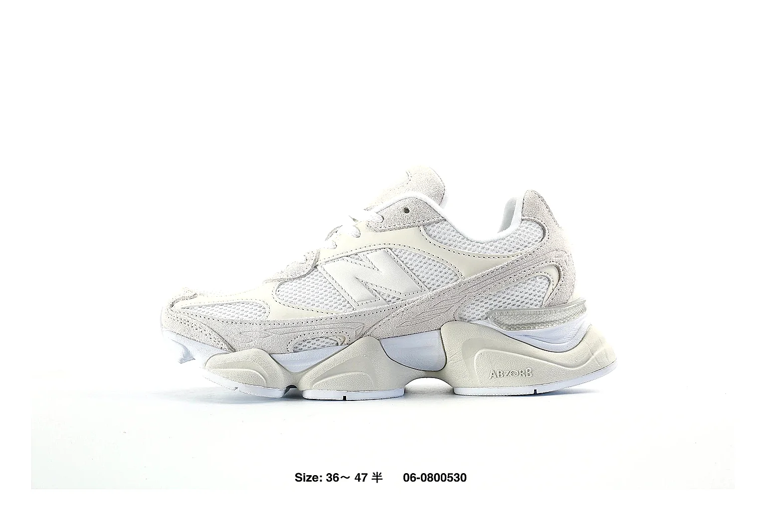 gogobuy.cloud White Sculpted Runner 9787 White runner product image thumbnail 5